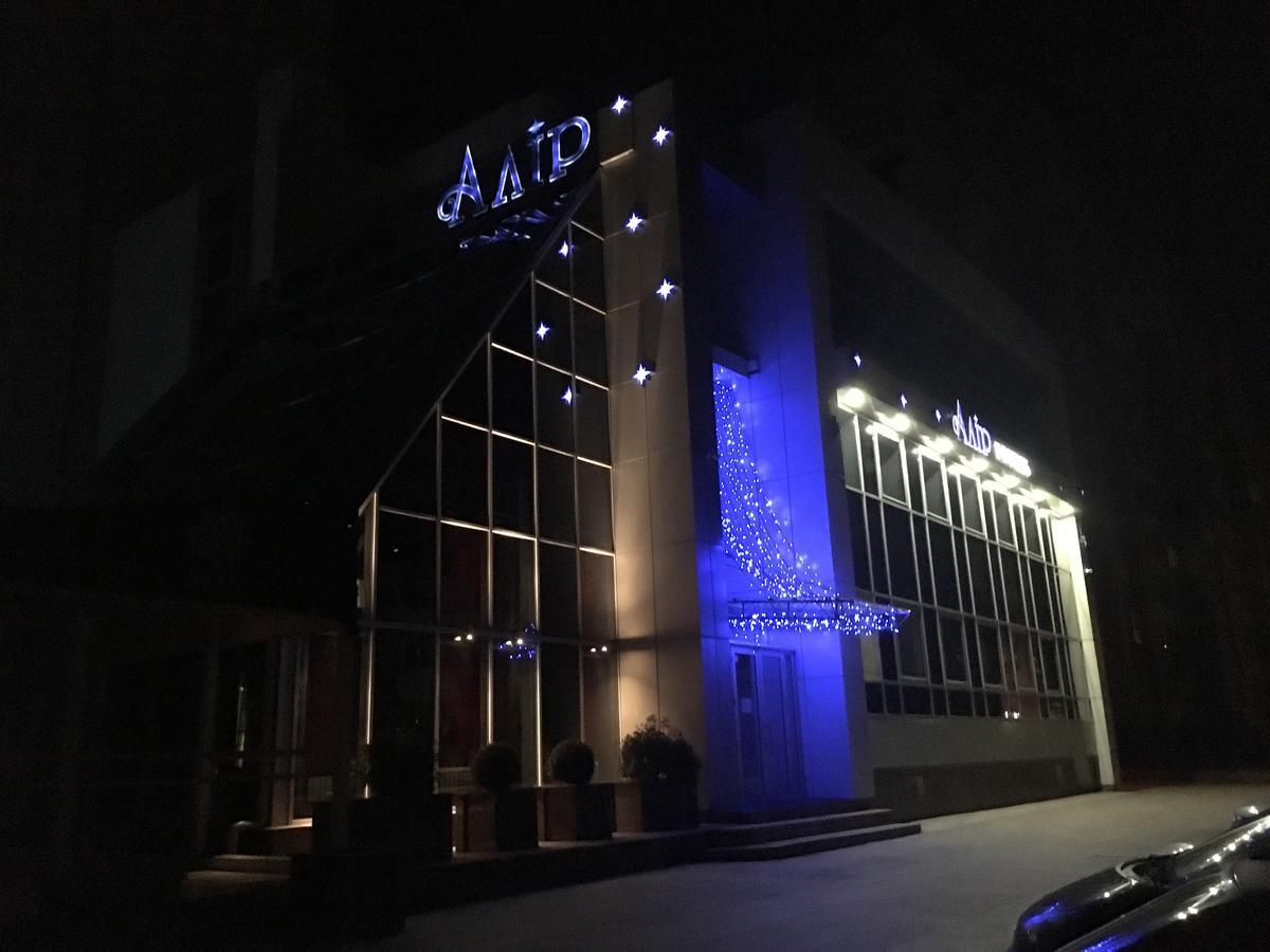 Отель Alir Житомир Экстерьер фото